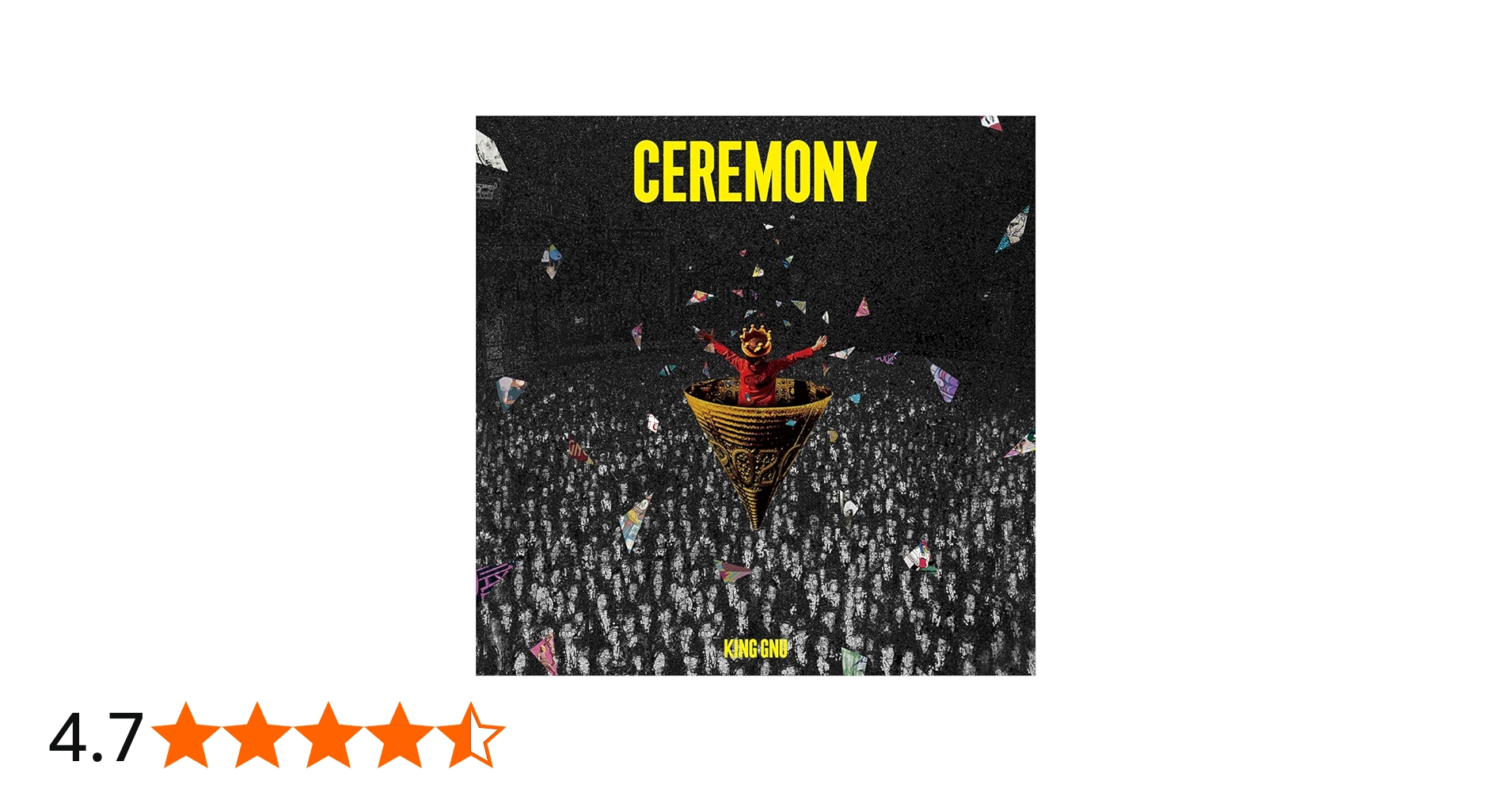 Amazon.co.jp: 【Amazon.co.jp限定】CEREMONY (通常盤) (メガジャケ付