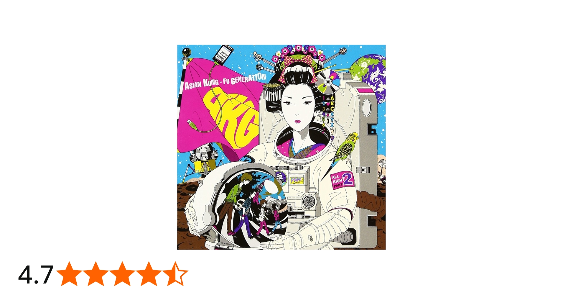 Amazon.co.jp: ランドマーク - ASIAN KUNG-FU GENERATION: ミュージック