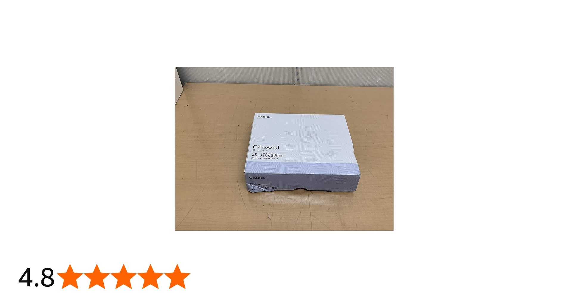 Amazon.co.jp: CASIO(カシオ) 電子辞書 EX-Word DATAPLUS10 XD