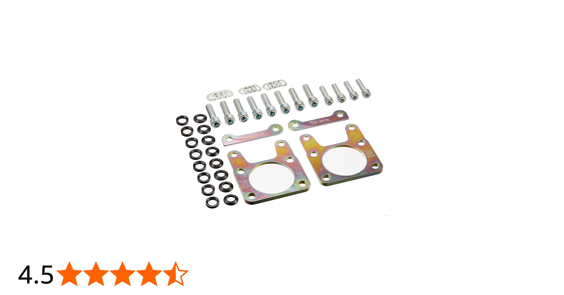 Amazon | TM-SQUARE キャンバーシム 大盛 ZC33S専用 リアのトーイン