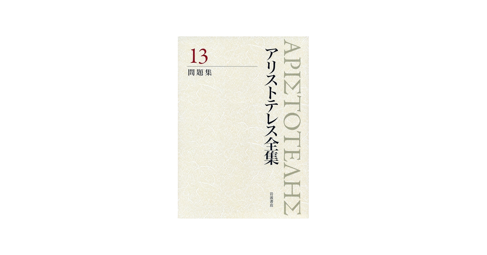 81d6IRfSm7L.jpg_BO30,255,255,