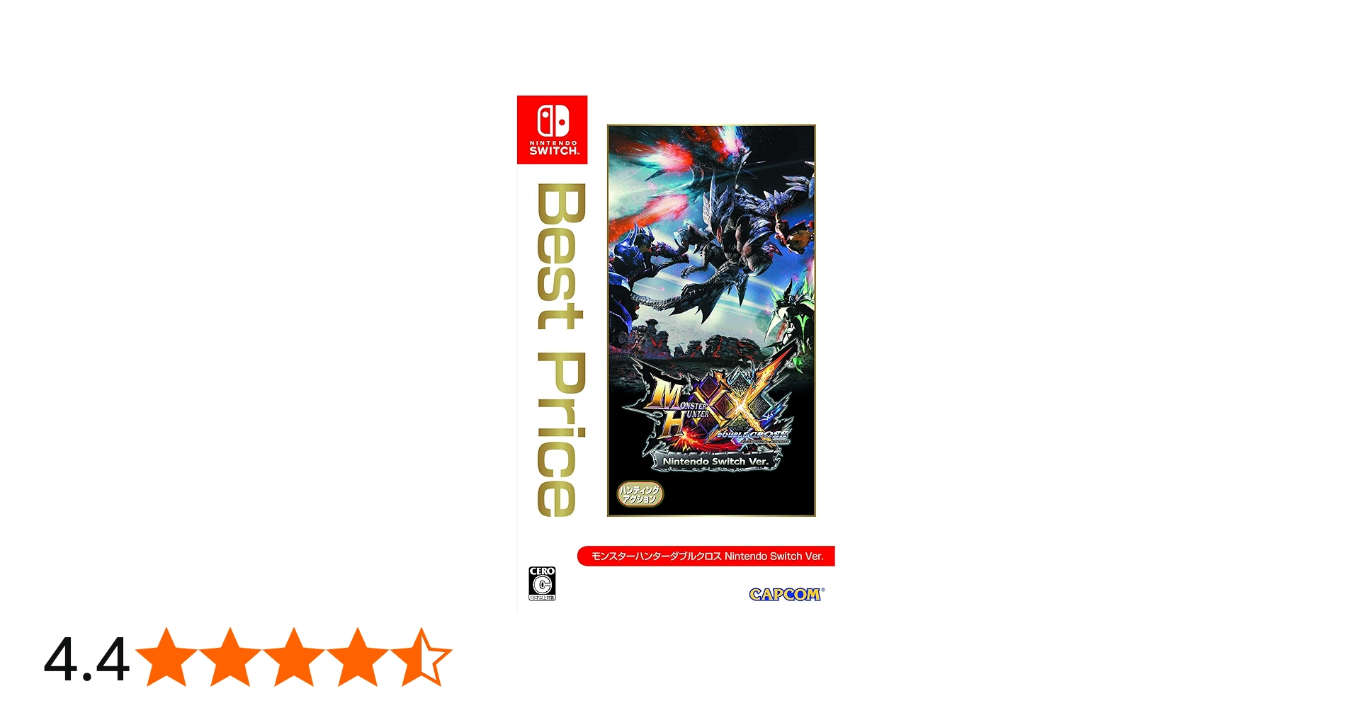 Amazon.co.jp: モンスターハンターダブルクロス Nintendo Switch Ver