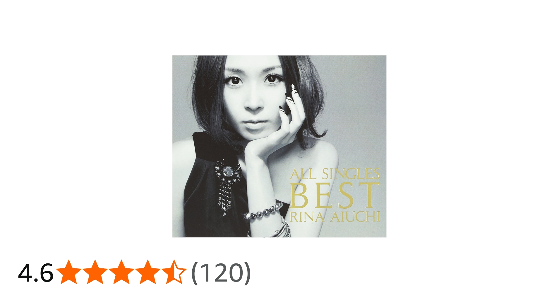 Amazon.co.jp: ALL SINGLES BEST~THANX 10th ANNIVERSARY~ - 愛内里菜