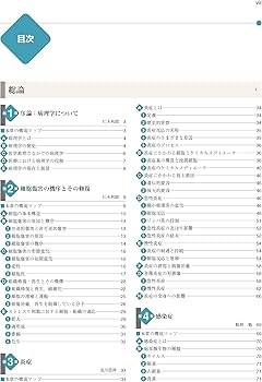 81eUTJFs-1L._AC_UF350,