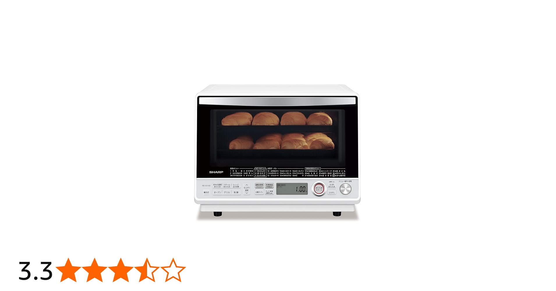 Amazon | シャープ スチームオーブンレンジ 31L 2段調理 ホワイト RE