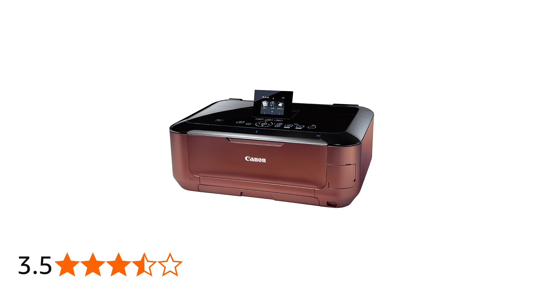 Amazon.co.jp: Canon インクジェット複合機 PIXUS MG6230BR 光ナビUI 6