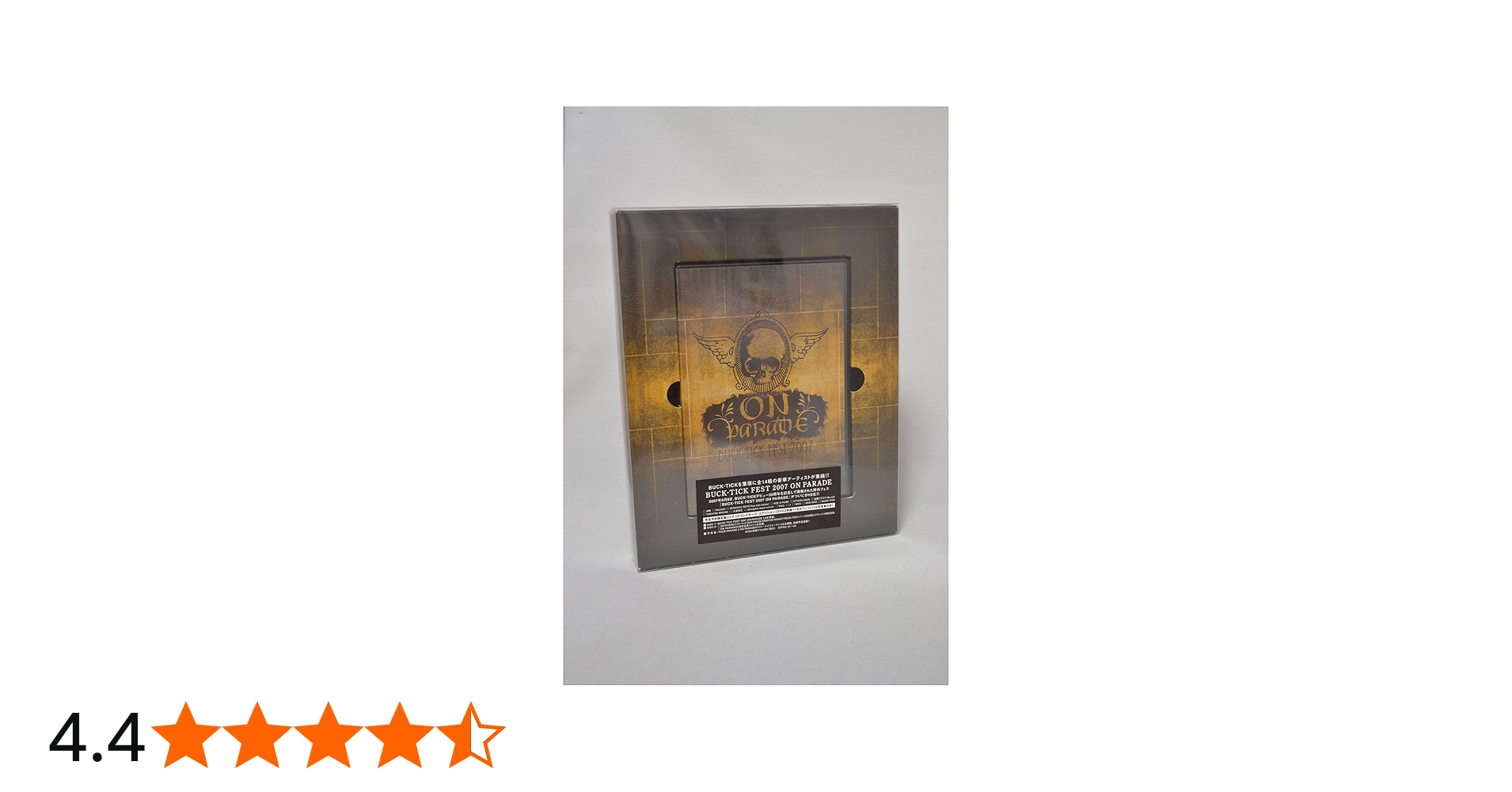 Amazon.co.jp: BUCK-TICK FEST 2007 ON PARADE (完全予約限定盤) [DVD