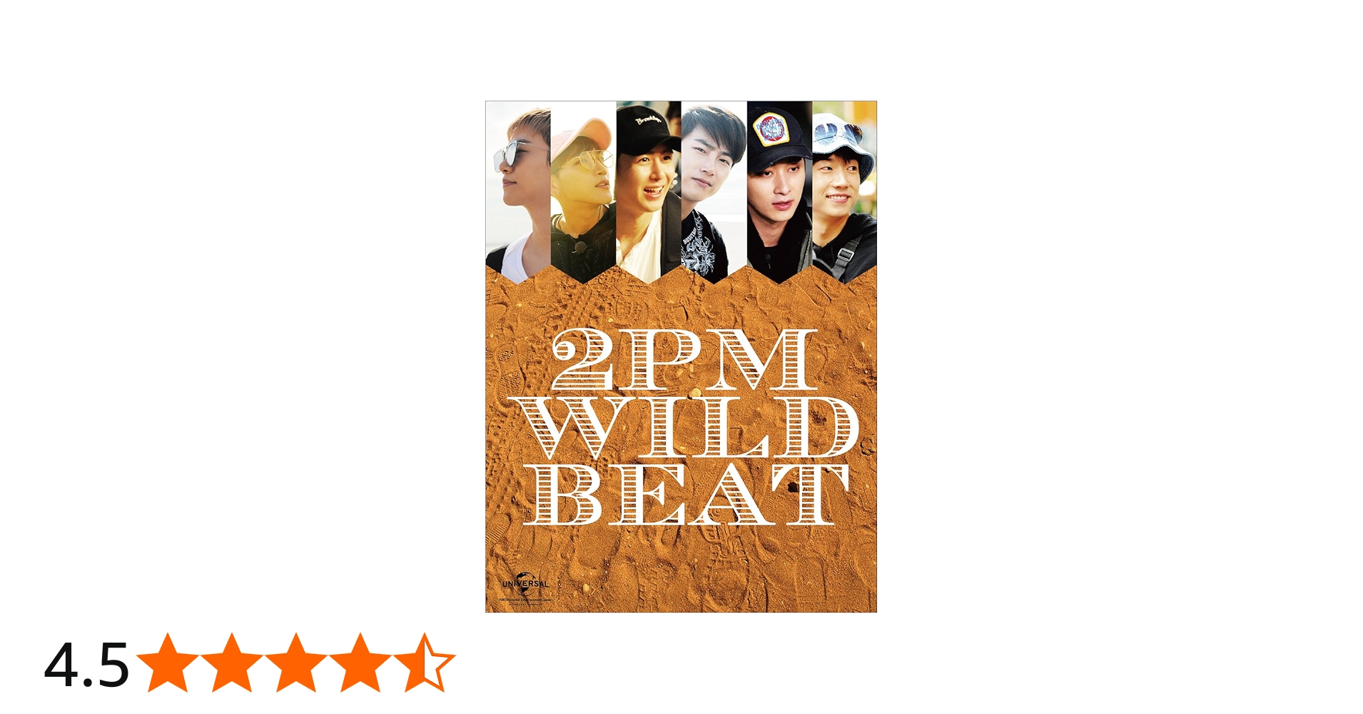 Amazon.co.jp: 2PM WILD BEAT~240時間完全密着!オーストラリア疾風怒濤