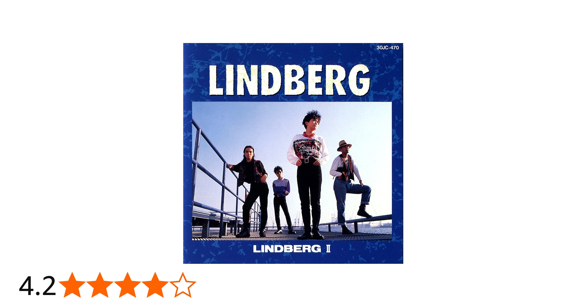Amazon.co.jp: LINDBERG II: Music
