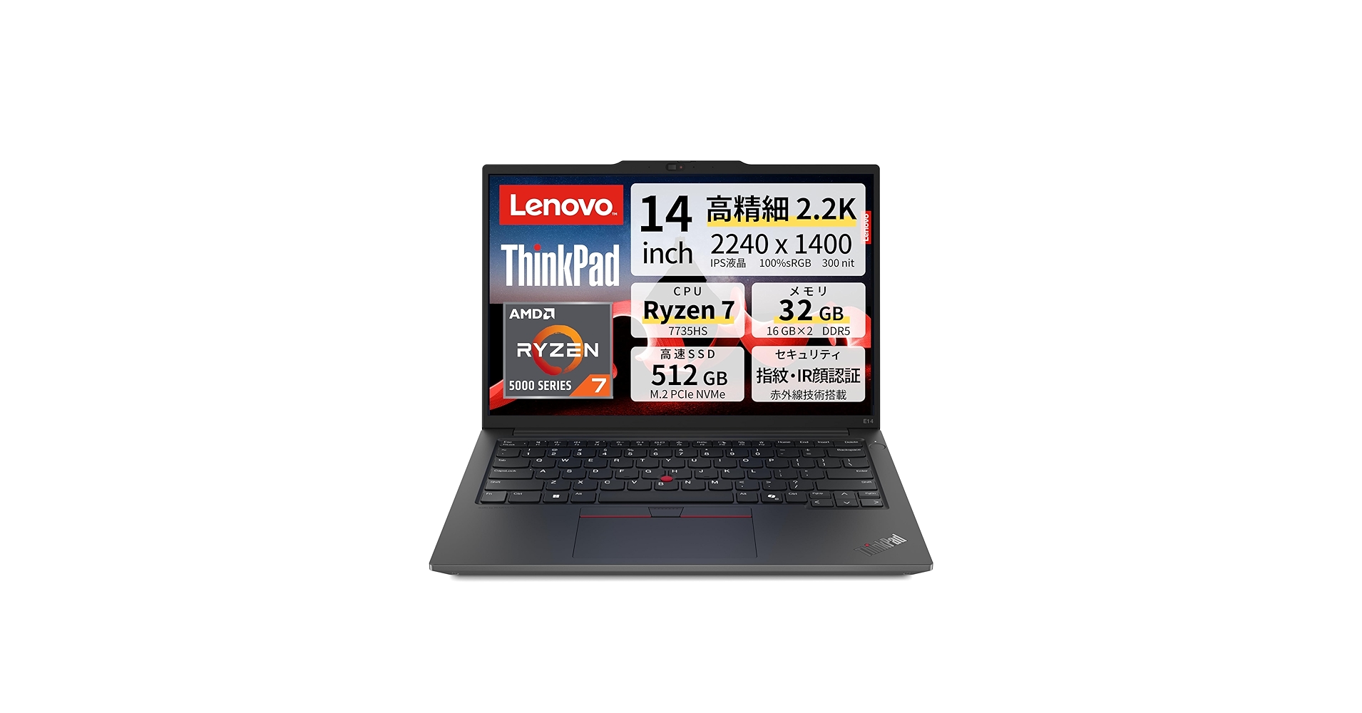 Amazon.co.jp: Lenovo ThinkPad E14 Gen 6 ノートパソコン 14インチ