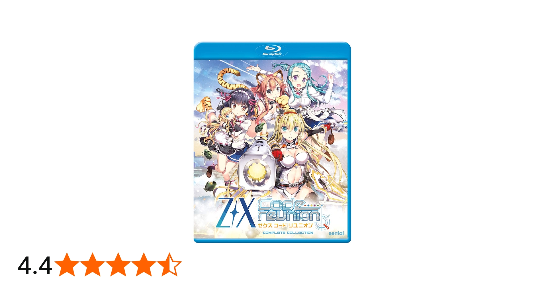 Amazon.co.jp: Z/x Code Reunion [Blu-ray] : DVD
