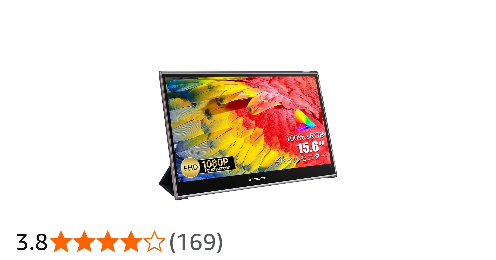 Amazon.co.jp: INNOCN 15.6インチ モバイルモニター 1080P タッチ