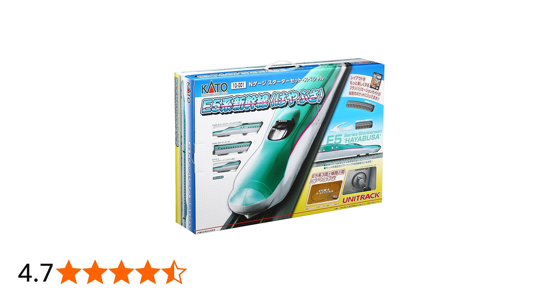 Amazon | KATO Nゲージ スターターセットスペシャル E5系 新幹線