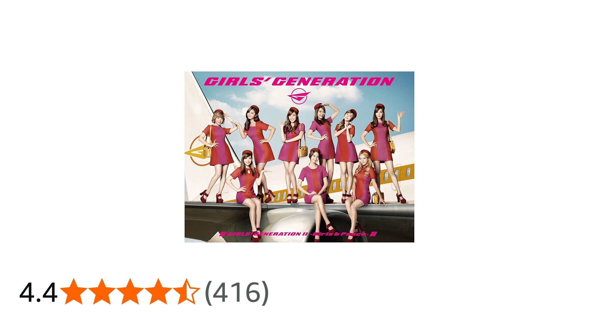 Amazon.co.jp: GIRLS' GENERATION II ~Girls & Peace~(豪華初回限定盤