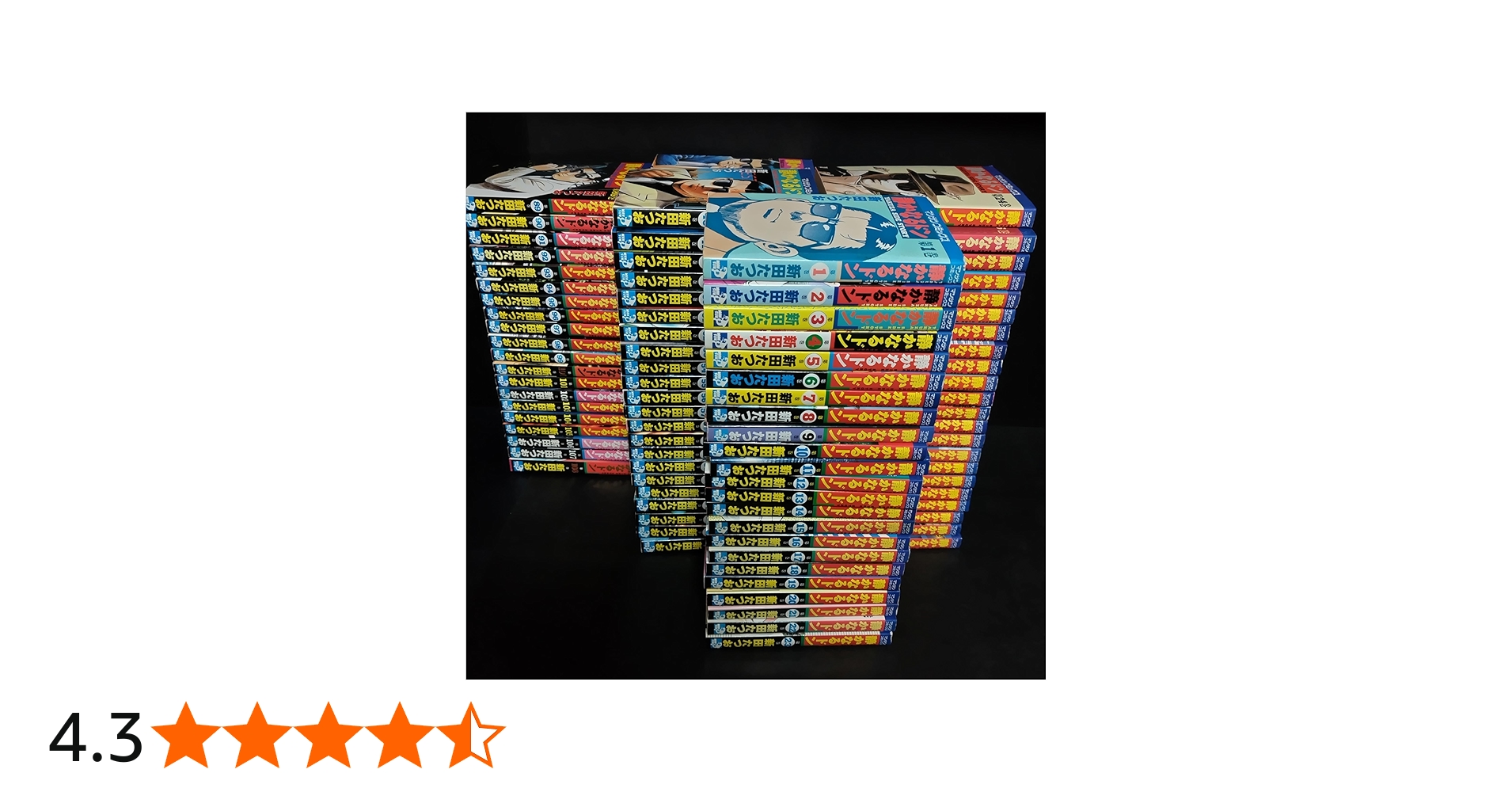 静かなるドン コミック 全108巻完結セット (マンサンコミックス) | 新