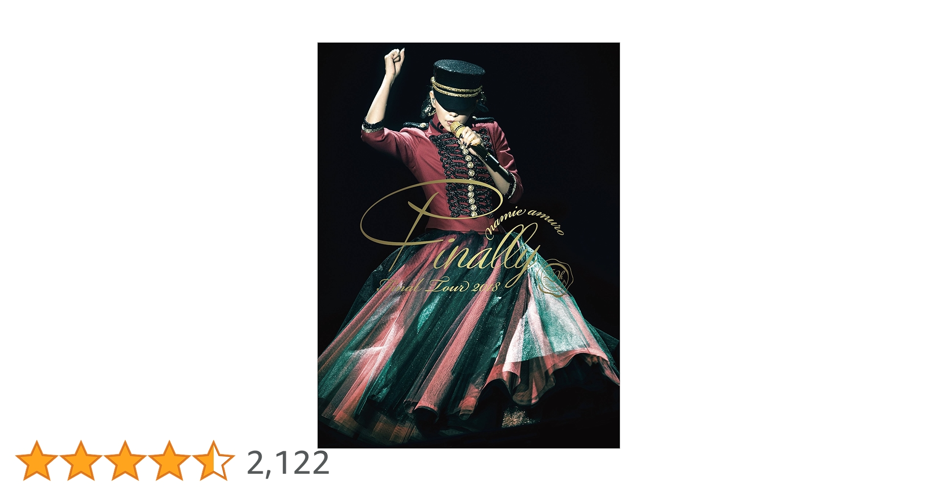 新品未使用品！安室奈美恵 Final Tour 2018 Blu-ray 3枚組 【公式通販】
