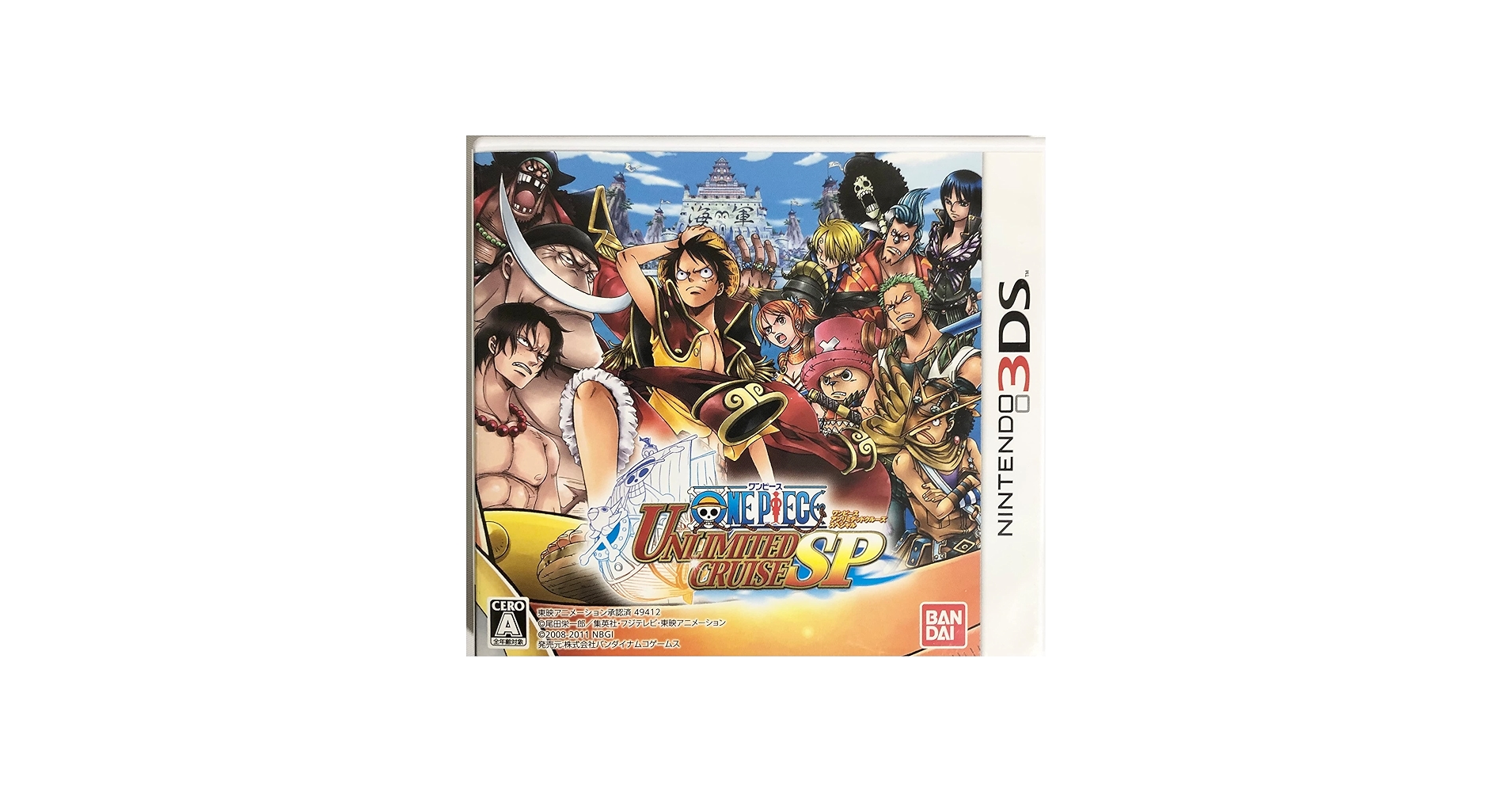 Amazon.com: One Piece Unlimited Cruise SP [Japan Import] : Video Games