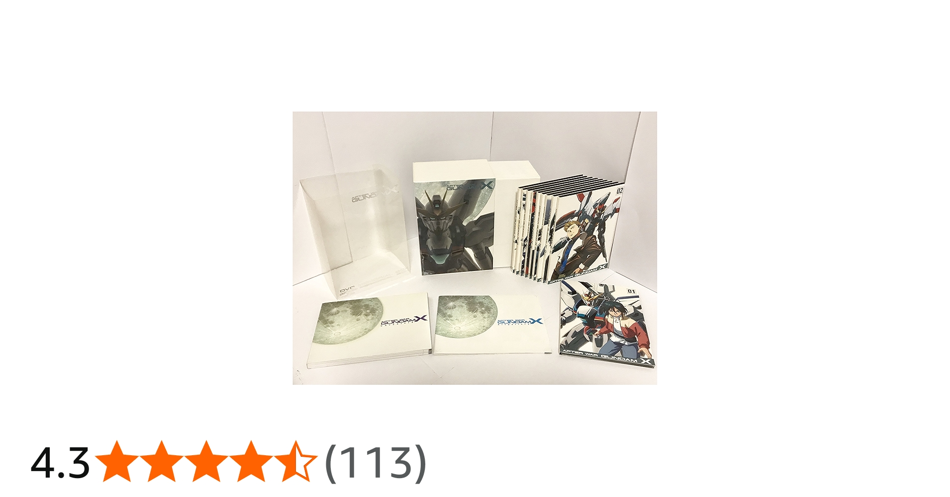 Amazon.co.jp: 機動新世紀ガンダムX DVDメモリアルボックス (初回限定