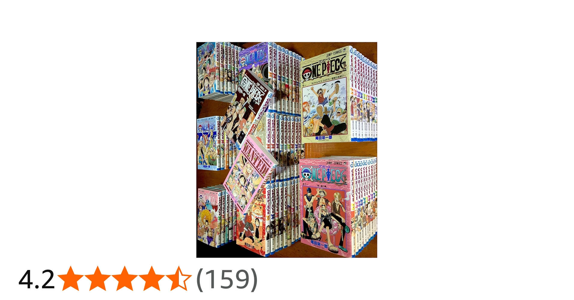 Amazon.co.jp: ONE PIECE コミック 1-80巻セット (ジャンプコミックス
