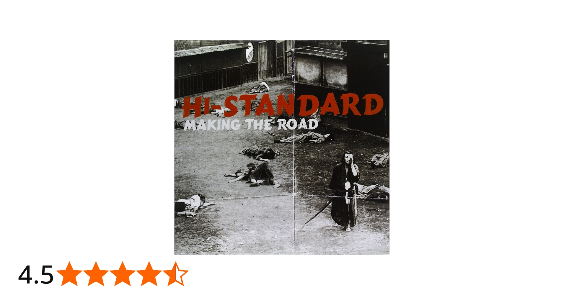Amazon.co.jp: Making the Road : Hi-Standard: 本