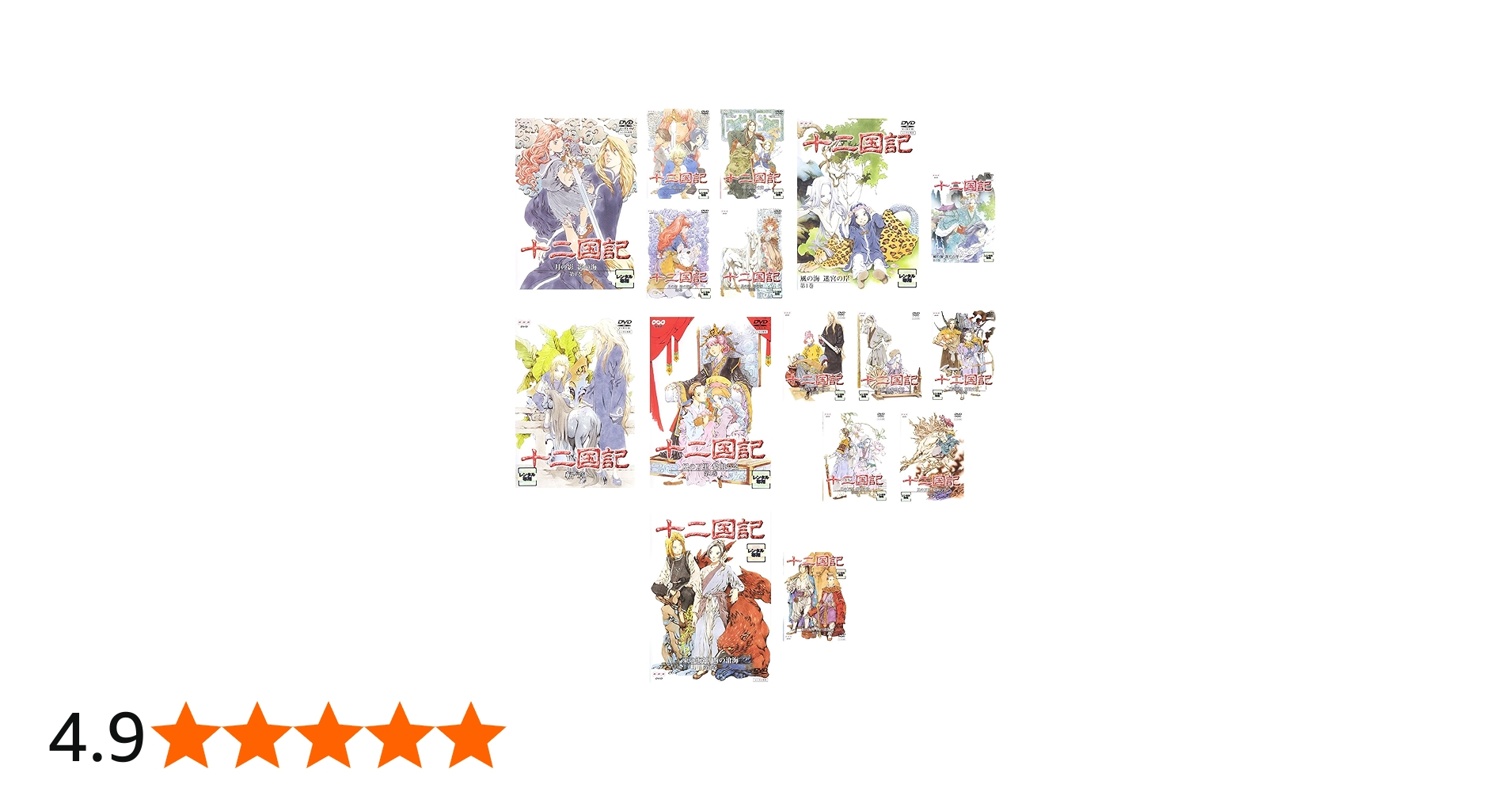 917DKlYOFWL.jpg_BO30,255,255,