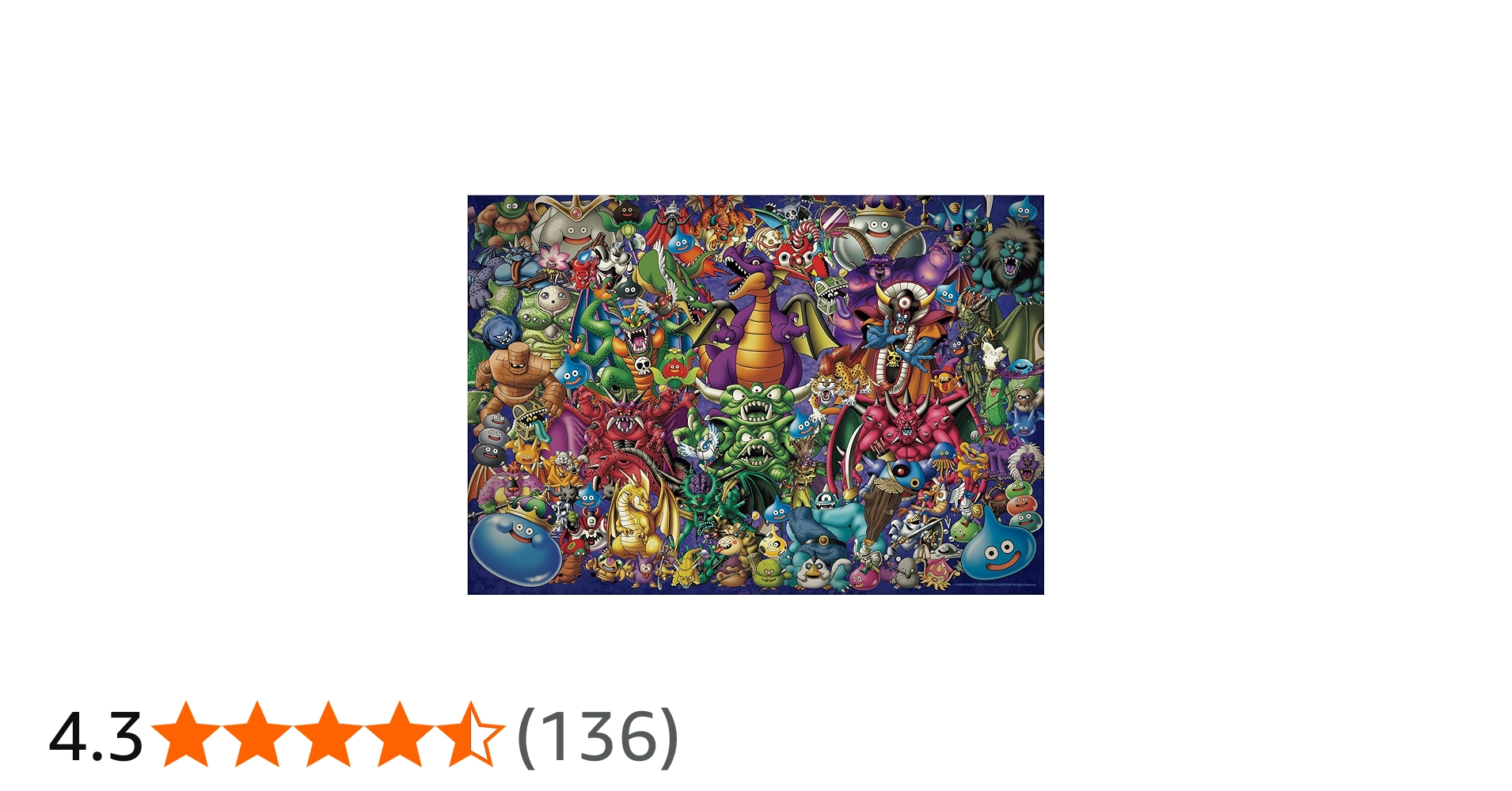 Amazon.co.jp: エンスカイ(ENSKY) ドラゴンクエスト 35周年