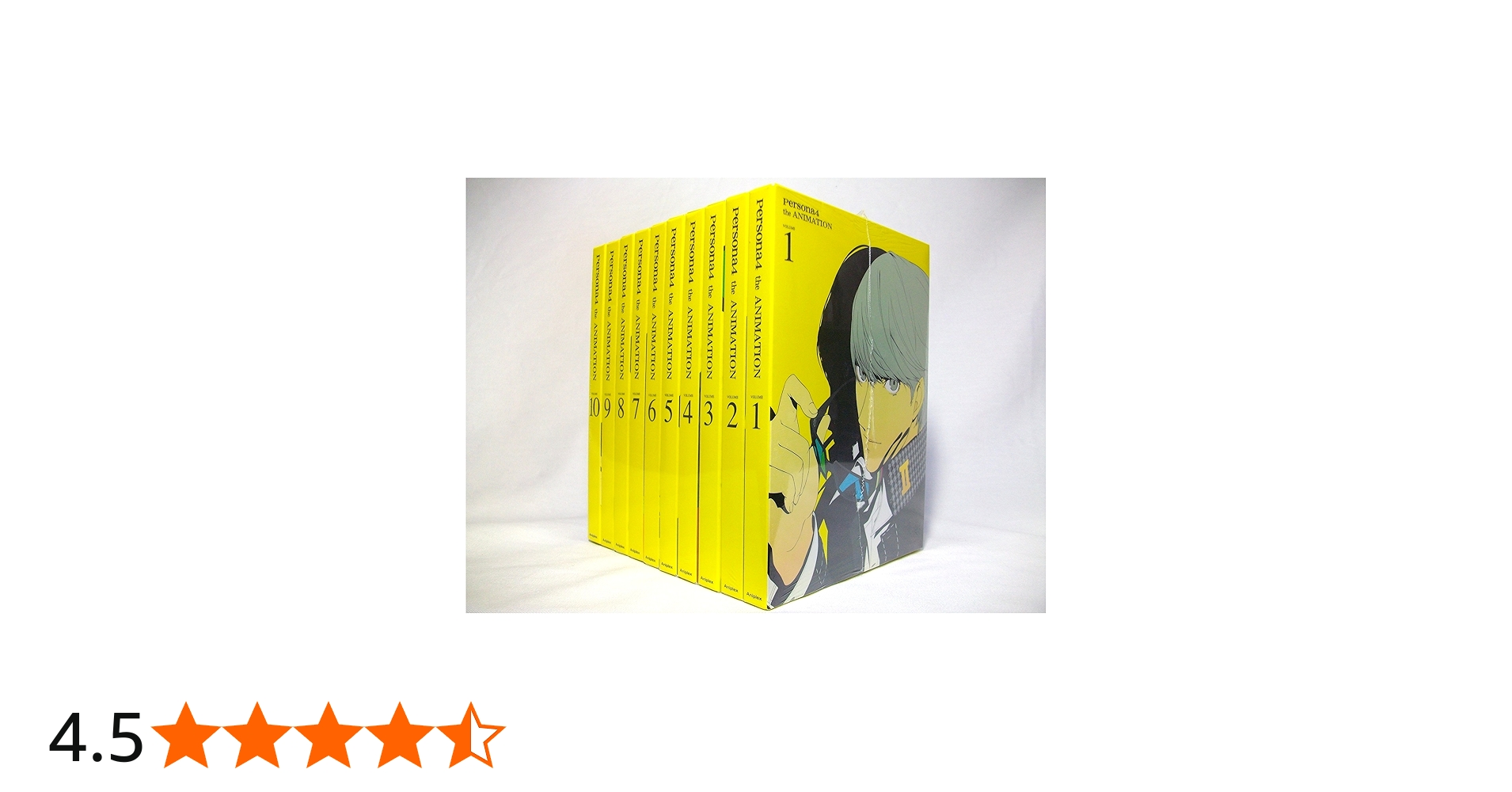 Amazon.co.jp: ペルソナ4 【完全生産限定版】 全10巻セット