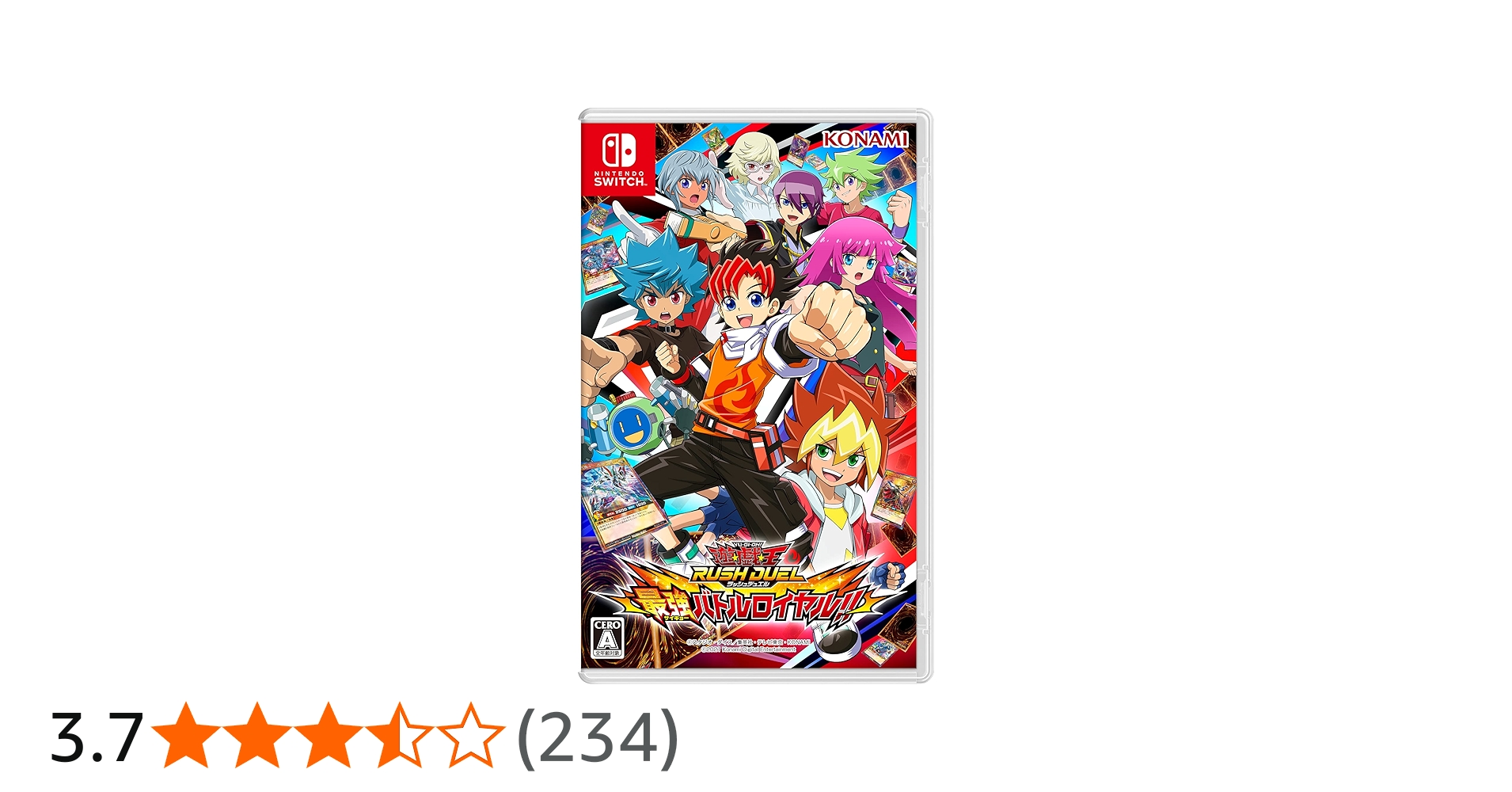 Amazon.co.jp: 遊戯王ラッシュデュエル 最強バトルロイヤル!! 【初回
