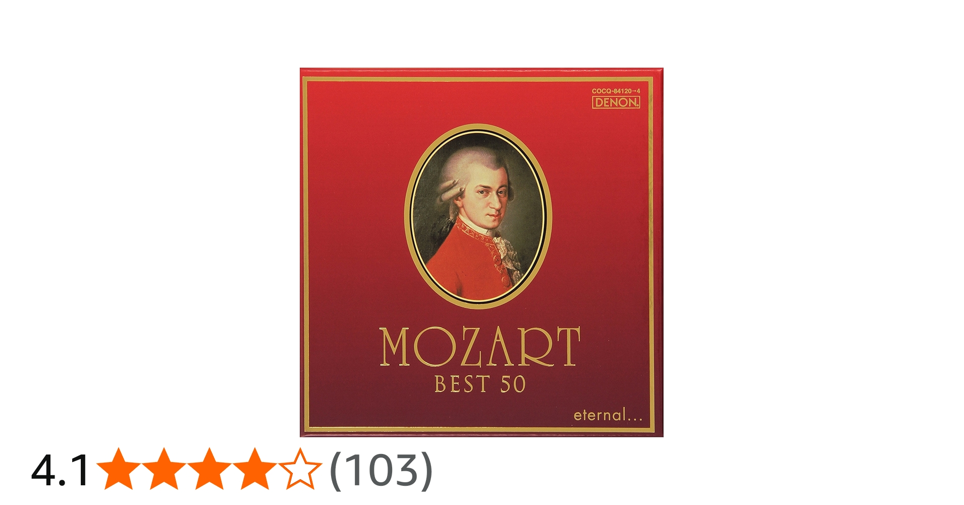 Amazon.co.jp: モーツァルト生誕250年記念 エターナル:モーツァルト