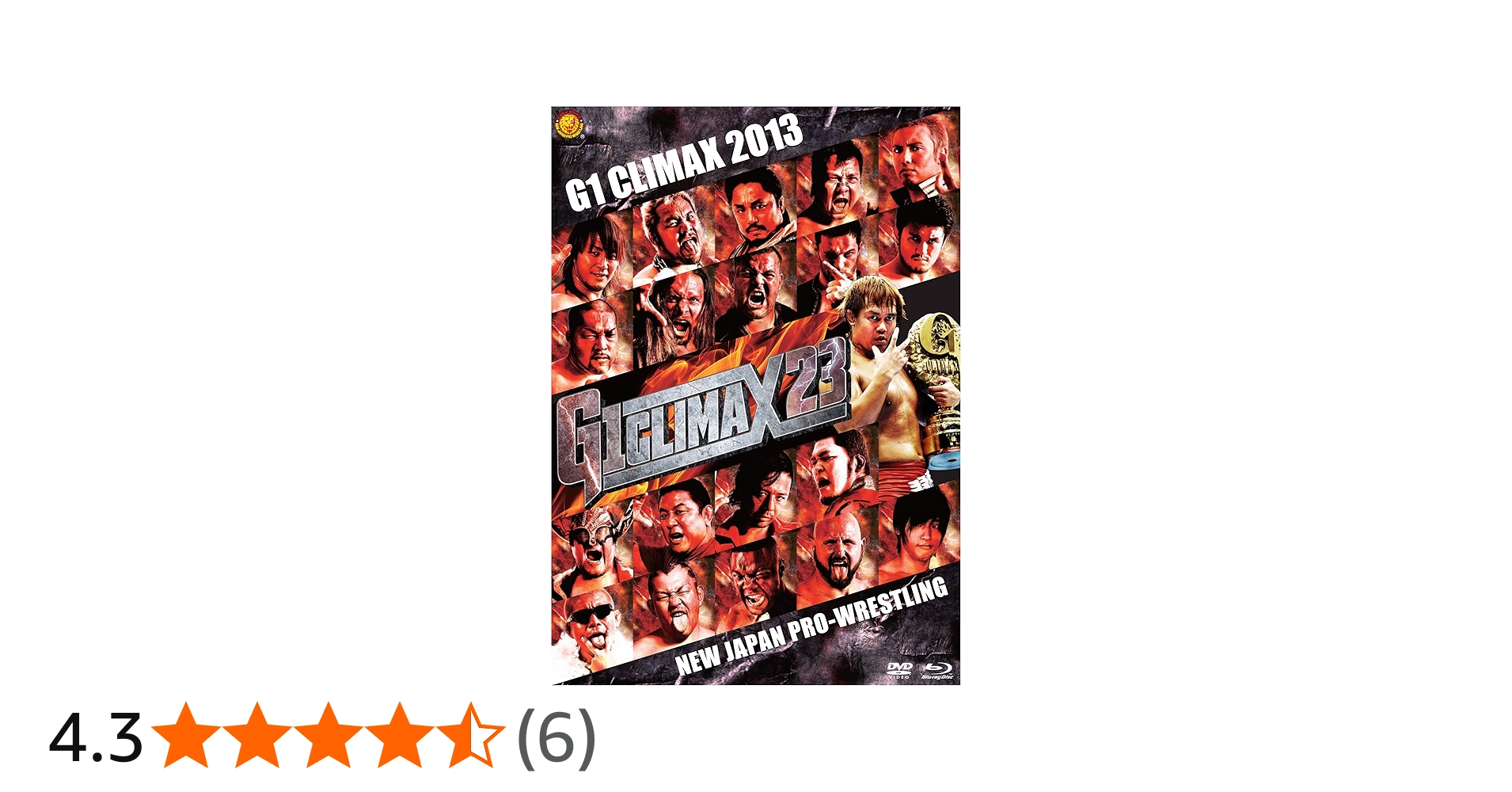Amazon.co.jp: G1 CLIMAX 2013【DVD&Blu-ray】 : 新日本プロレス: DVD