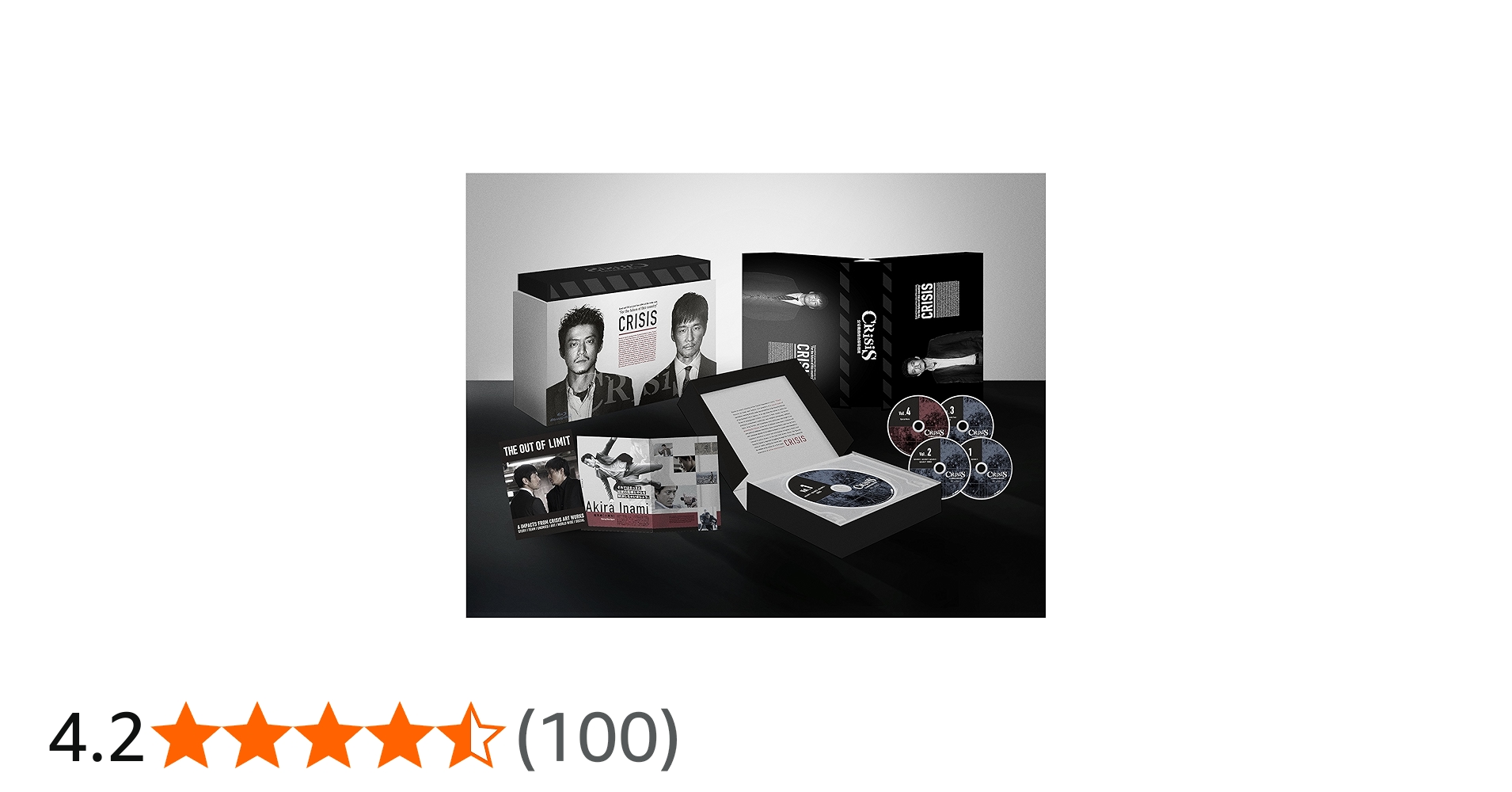 Amazon.co.jp: CRISIS 公安機動捜査隊特捜班 Blu-ray BOX : 小栗旬