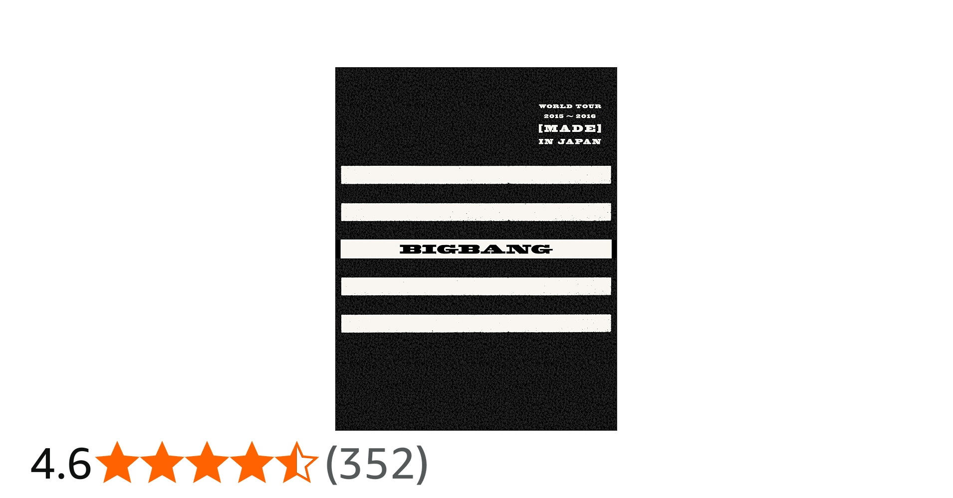 Amazon.co.jp: BIGBANG WORLD TOUR 2015~2016 [MADE] IN JAPAN(DVD(3枚