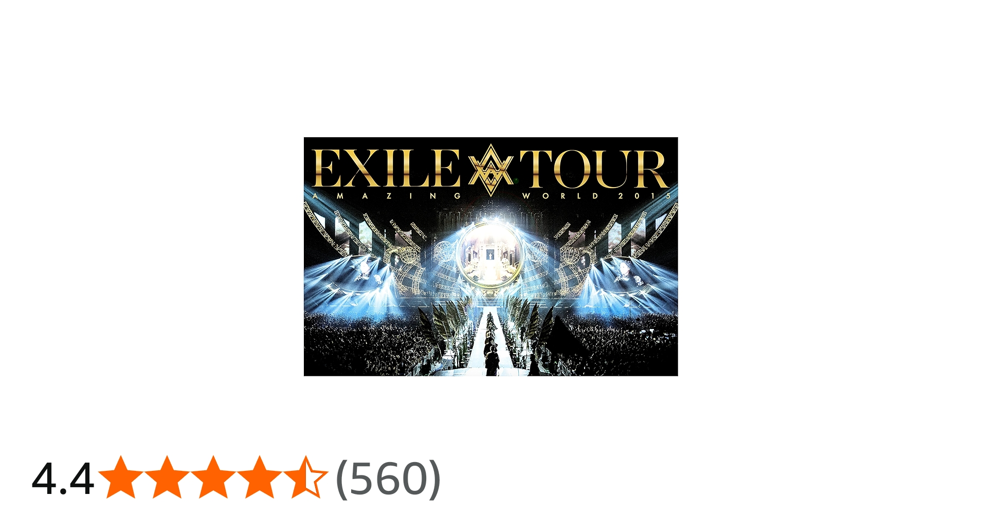 Amazon.co.jp: EXILE LIVE TOUR 2015 “AMAZING WORLD