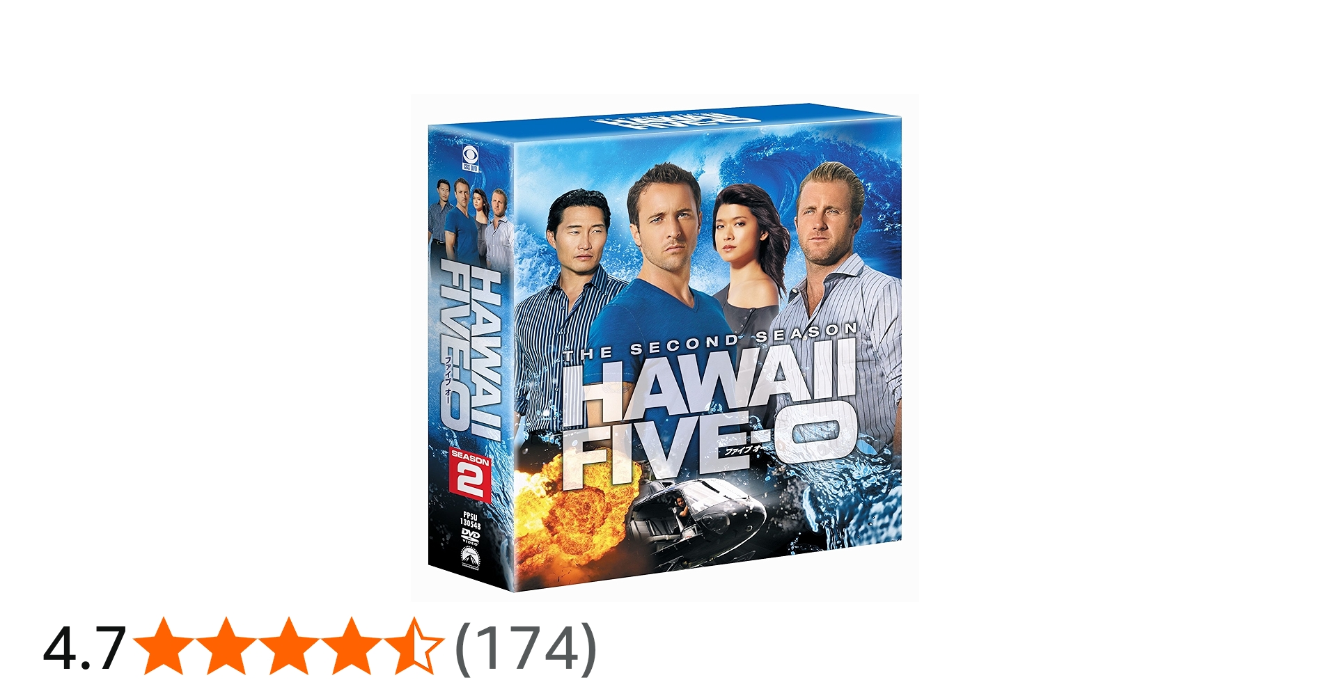 Amazon.co.jp: Hawaii Five-0 シーズン2(11枚組) [DVD] : アレックス