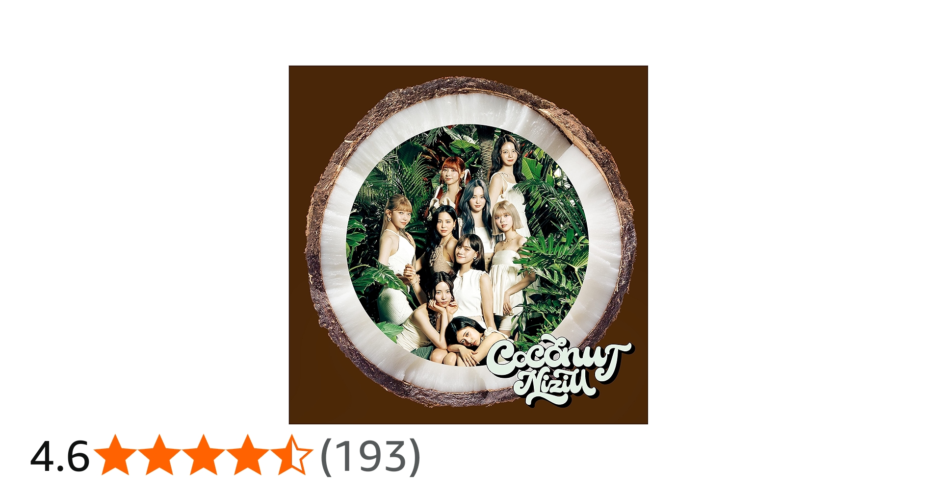 Amazon.co.jp: COCONUT (通常盤) - NiziU: ミュージック