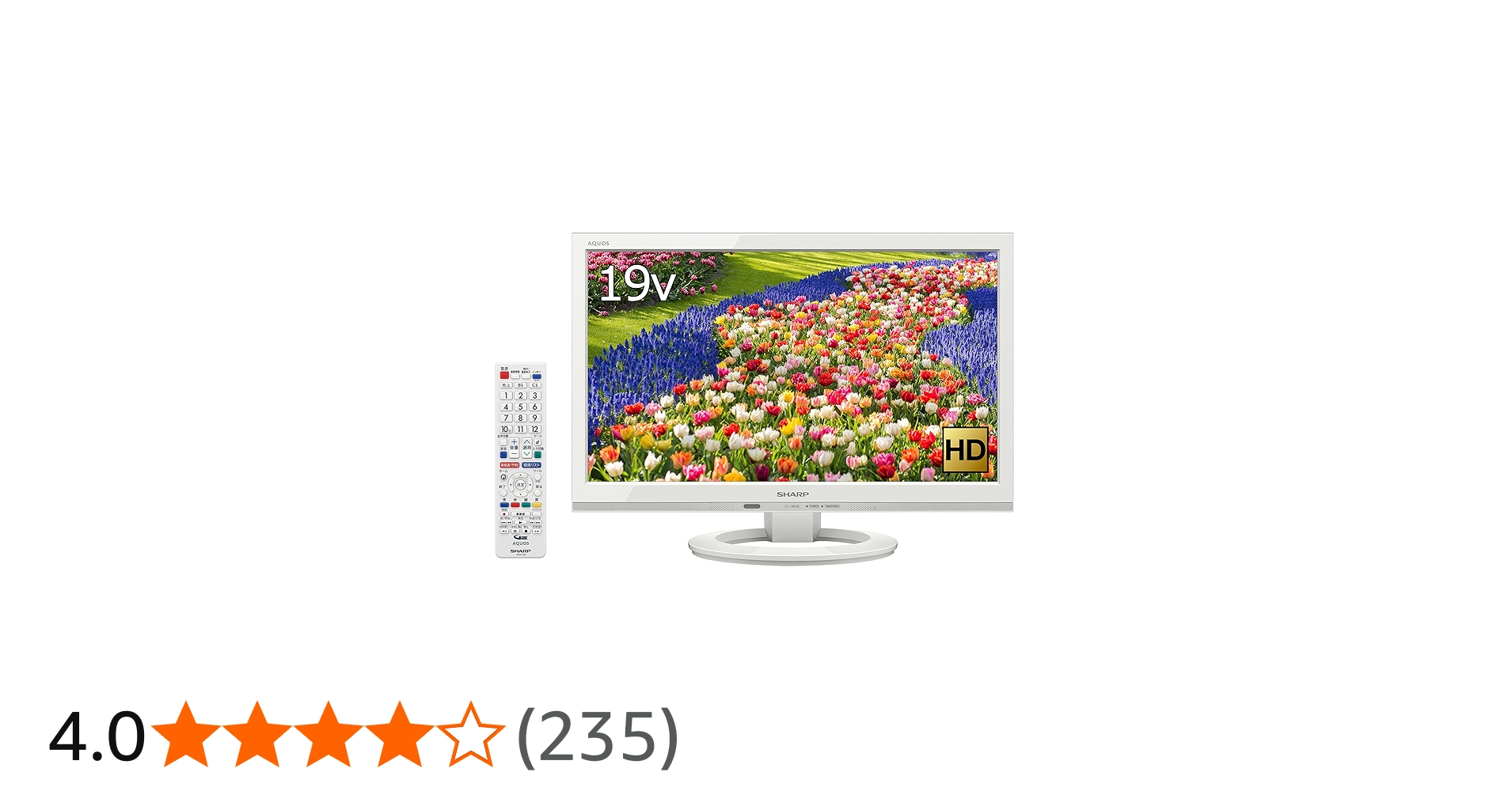 Amazon | シャープ 24V型 AQUOS ハイビジョン 液晶テレビ 外付HDD対応