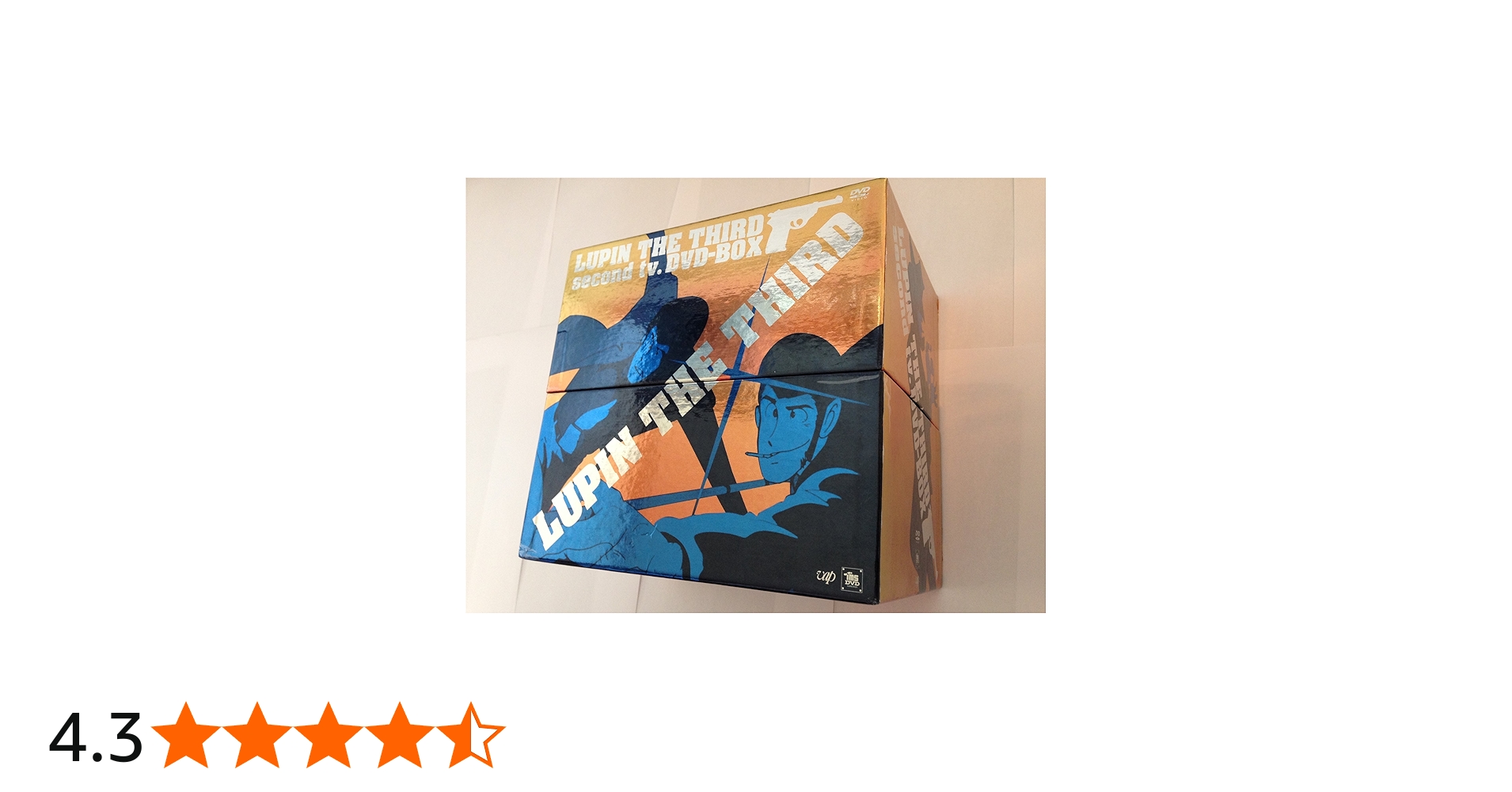 Amazon.co.jp: LUPIN THE THIRD second tv,DVD-BOX : 山田康雄, 小林