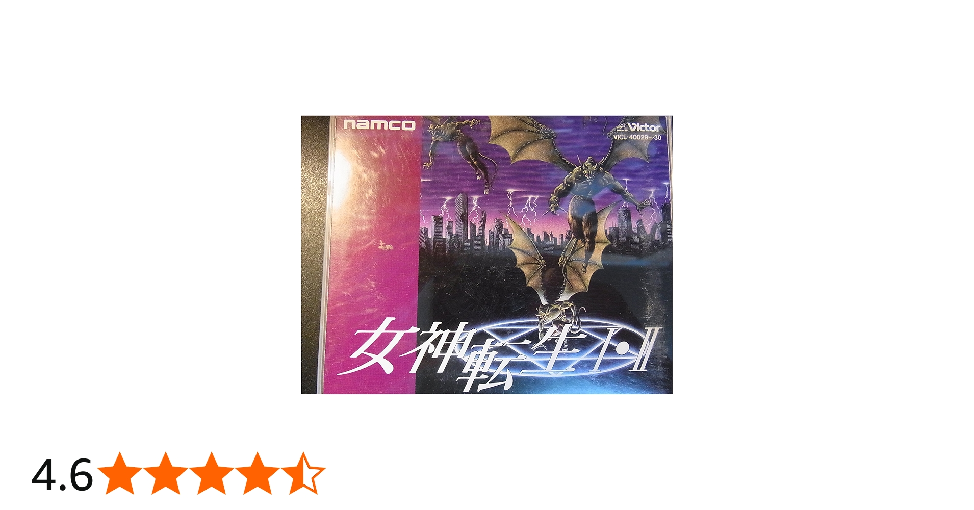 Amazon.co.jp: 女神転生I・II 召喚盤・合体盤: ミュージック