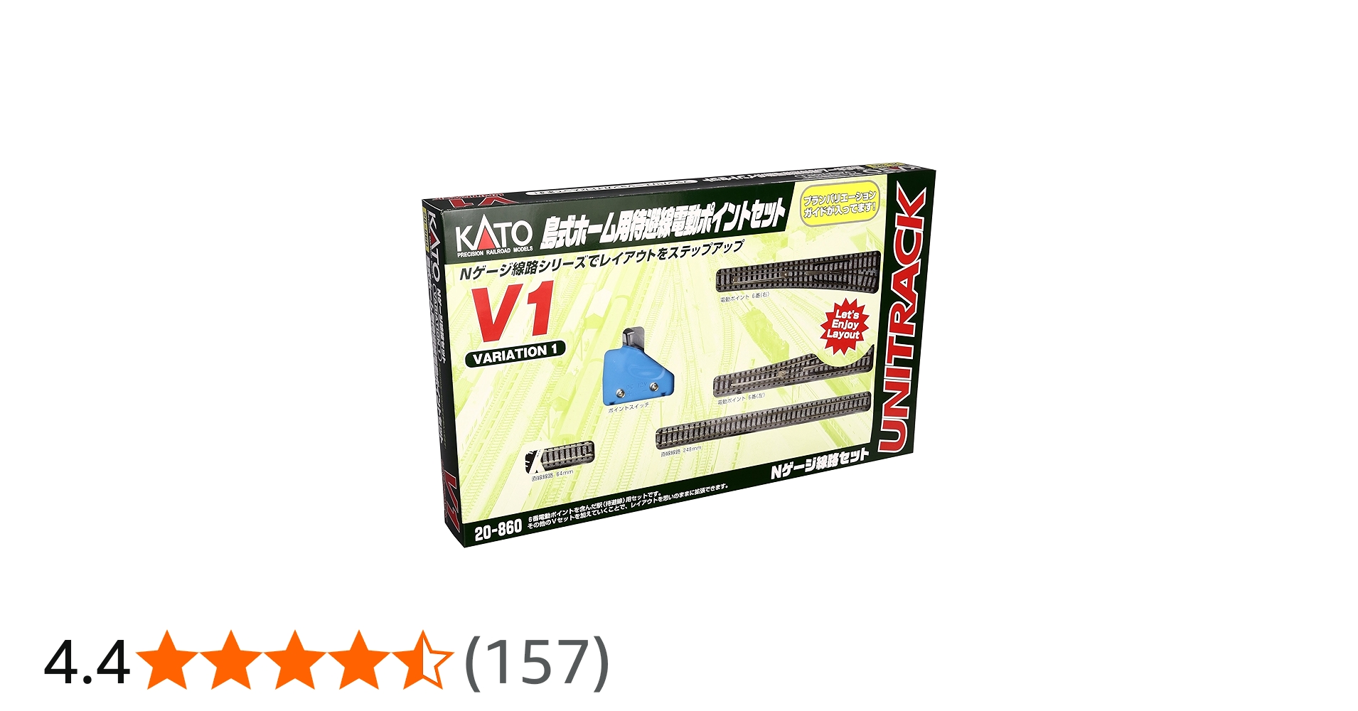 Amazon | KATO Nゲージ V1 島式ホーム用待避線電動ポイントセット 20
