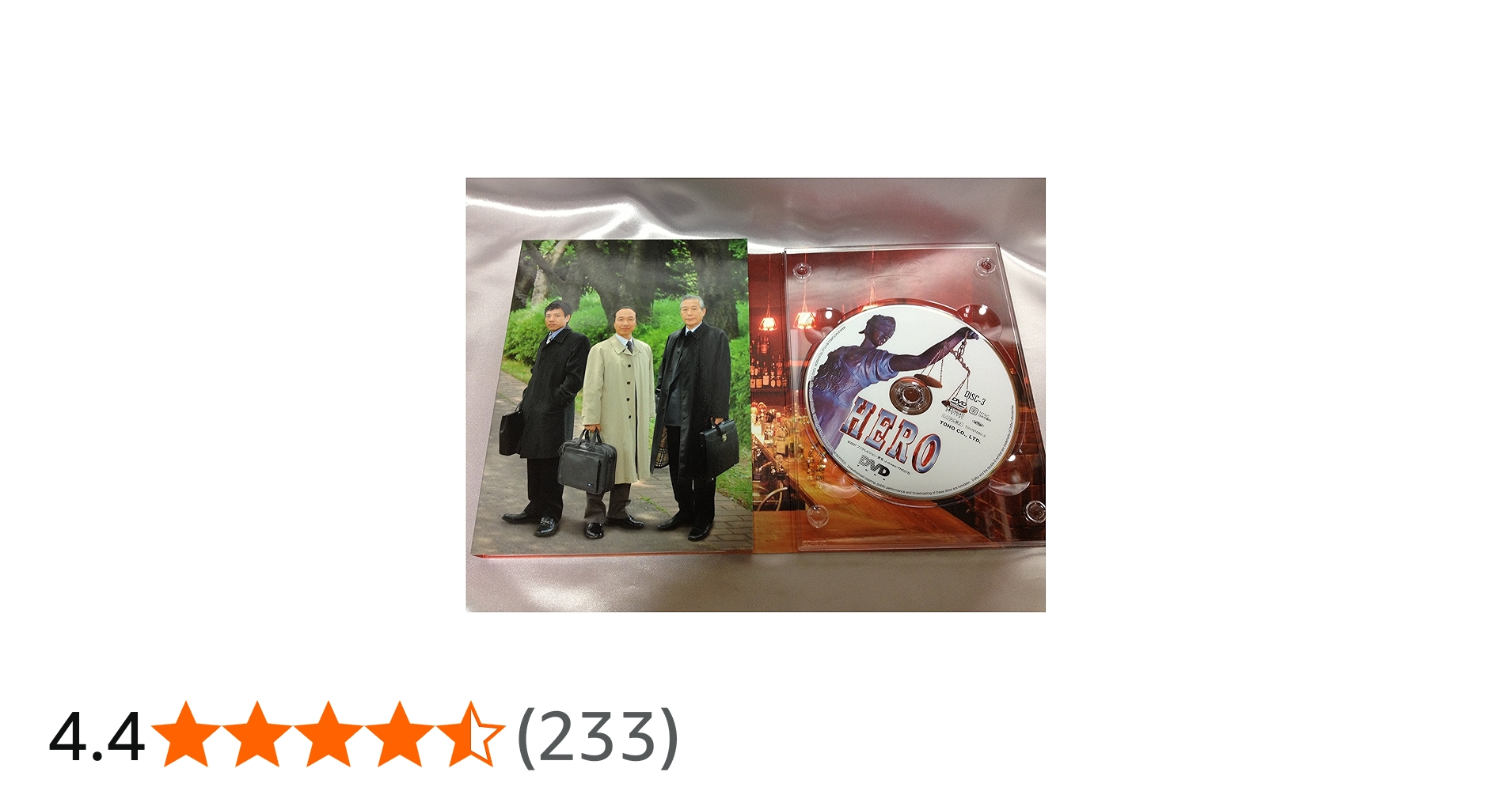 Amazon.co.jp: HERO 特別限定版(3枚組) [DVD] : 木村拓哉, 松たか子