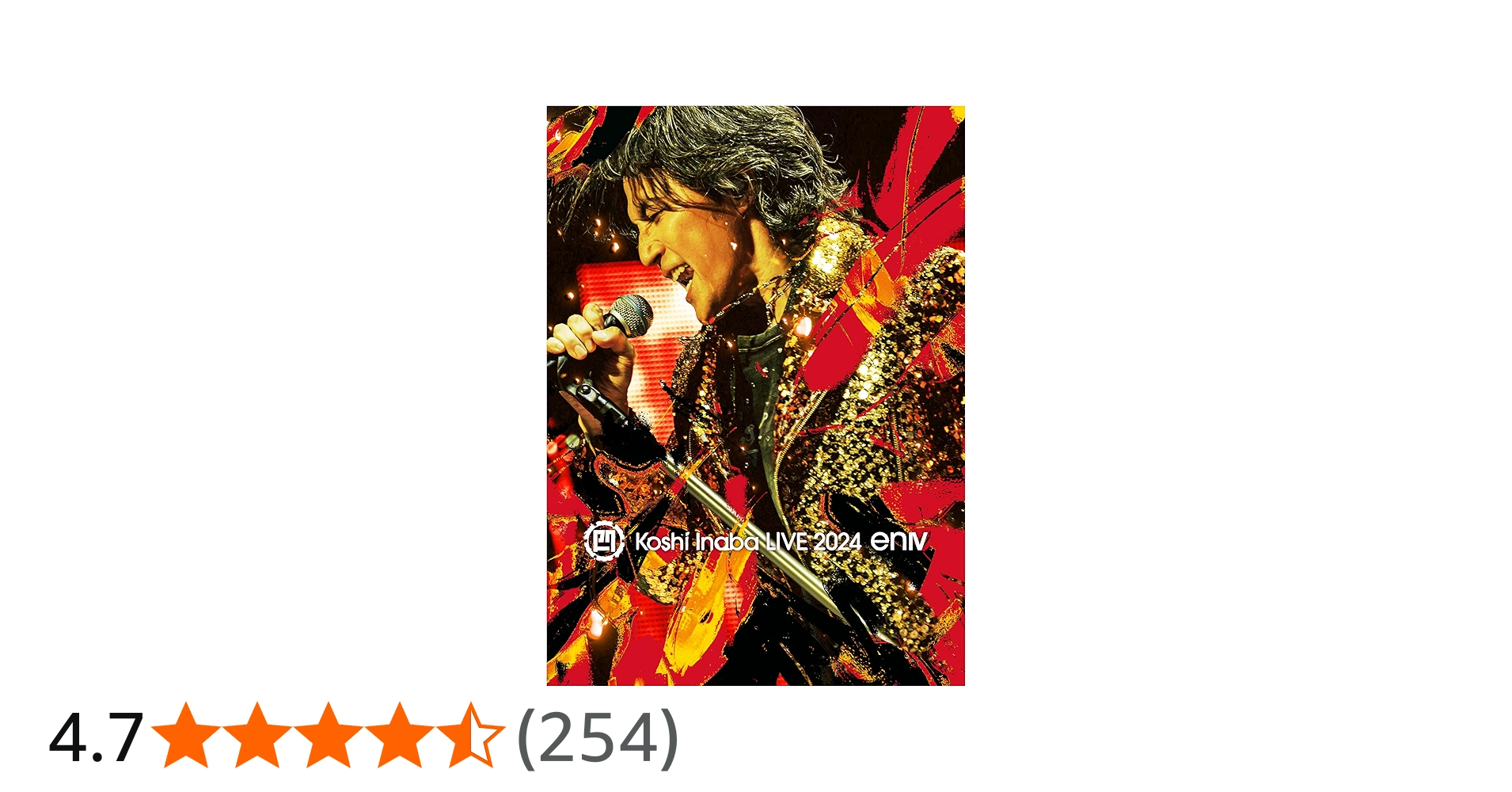 Amazon.co.jp: LIVE Blu-ray「Koshi Inaba LIVE 2024 ~enIV~」 (BD) (2