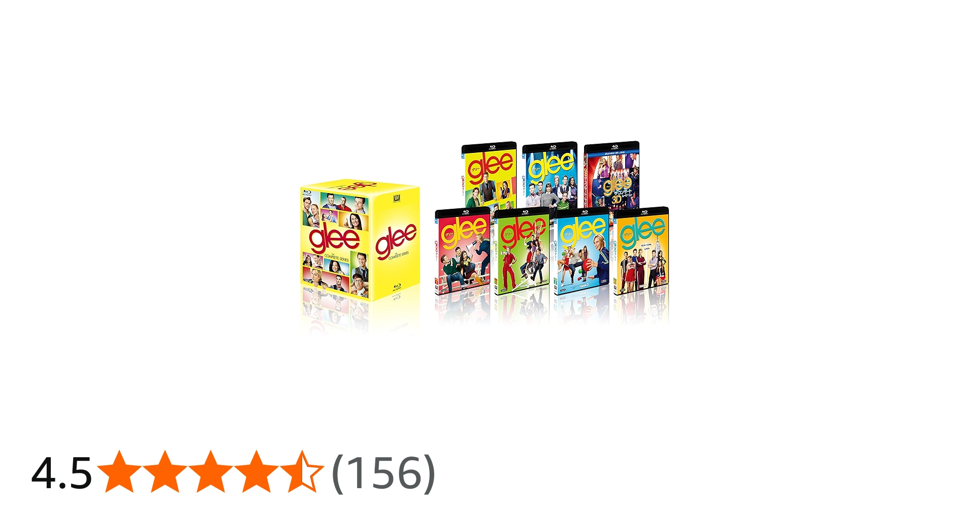 Amazon.co.jp: glee/グリー コンプリートブルーレイBOX [Blu-ray