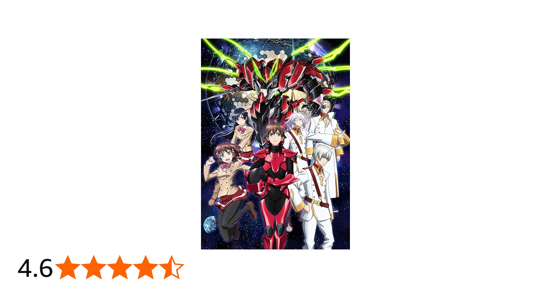 Amazon.co.jp: 革命機ヴァルヴレイヴ Blu-ray Disc BOX(完全生産限定版