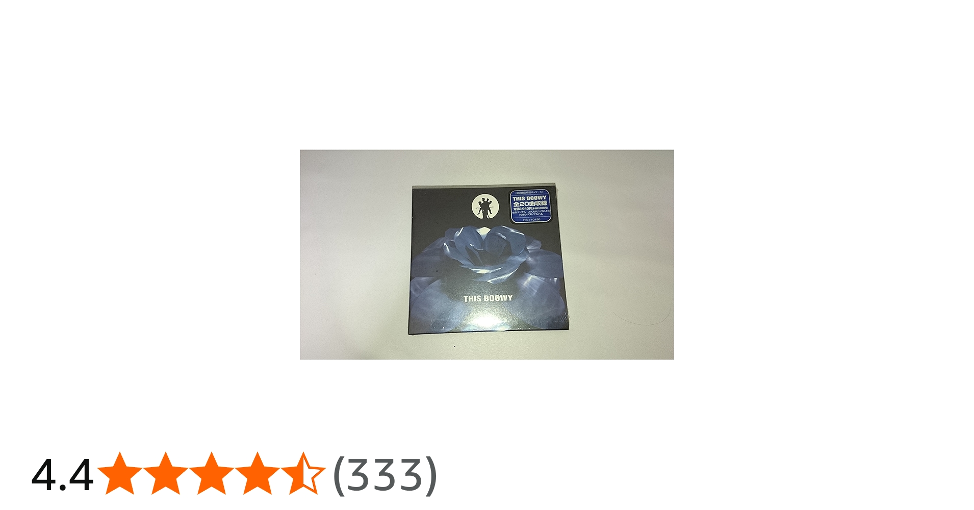 Amazon.co.jp: THIS BOφWY: ミュージック