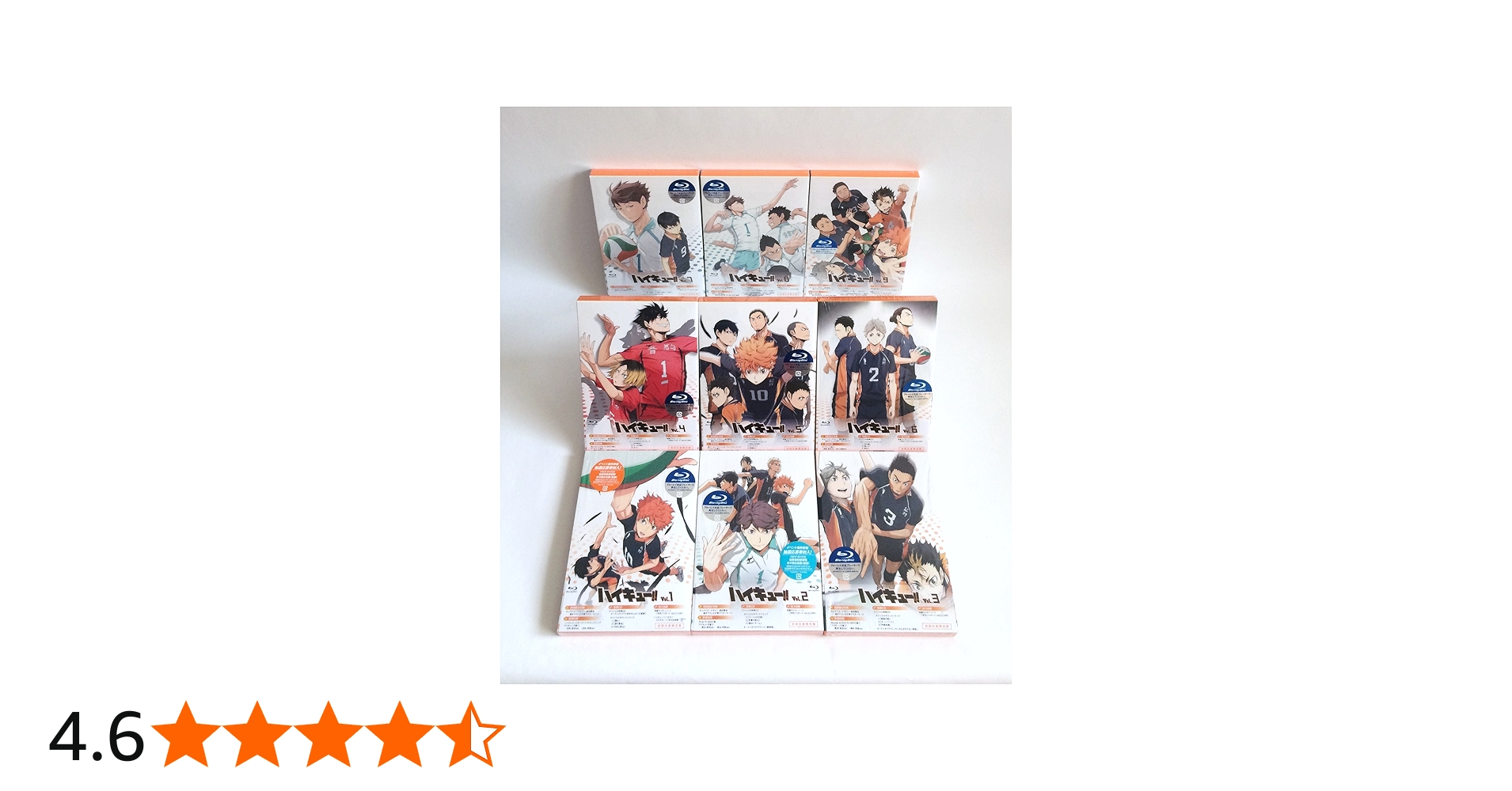 898☆ハイキュー!!☆コンビニ版 全巻セット ハイキュー 全巻セット