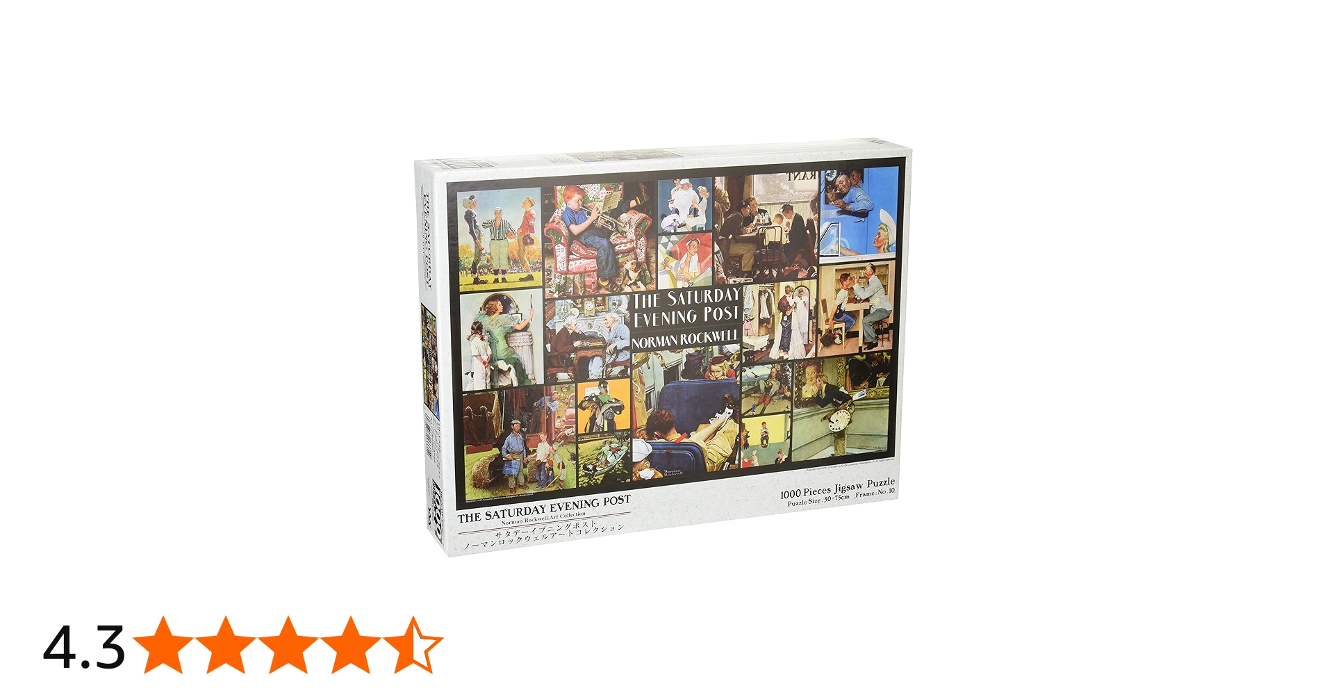 Amazon.co.jp: 1000ピース ジグソーパズル サタデーイブニングポスト