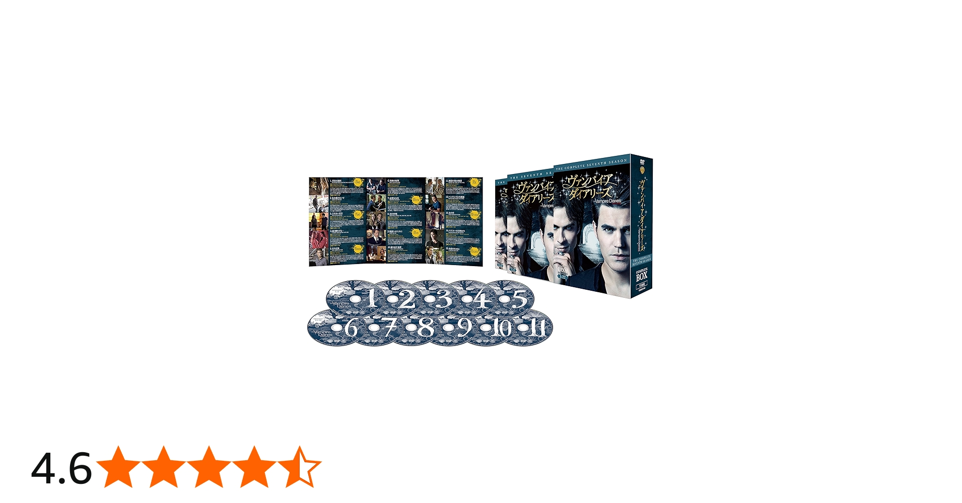 Amazon.co.jp: ヴァンパイア・ダイアリーズ コンプリート・ボックス