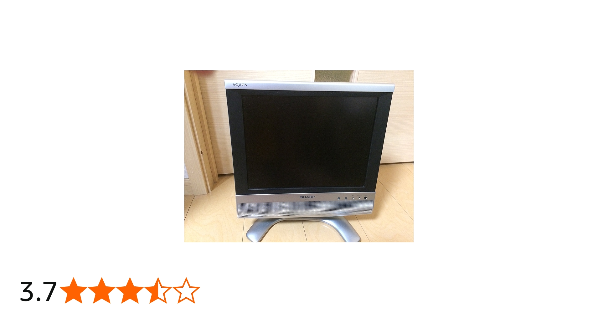 Amazon | シャープ 13V型 ハイビジョン 液晶テレビ シルバー AQUOS LC