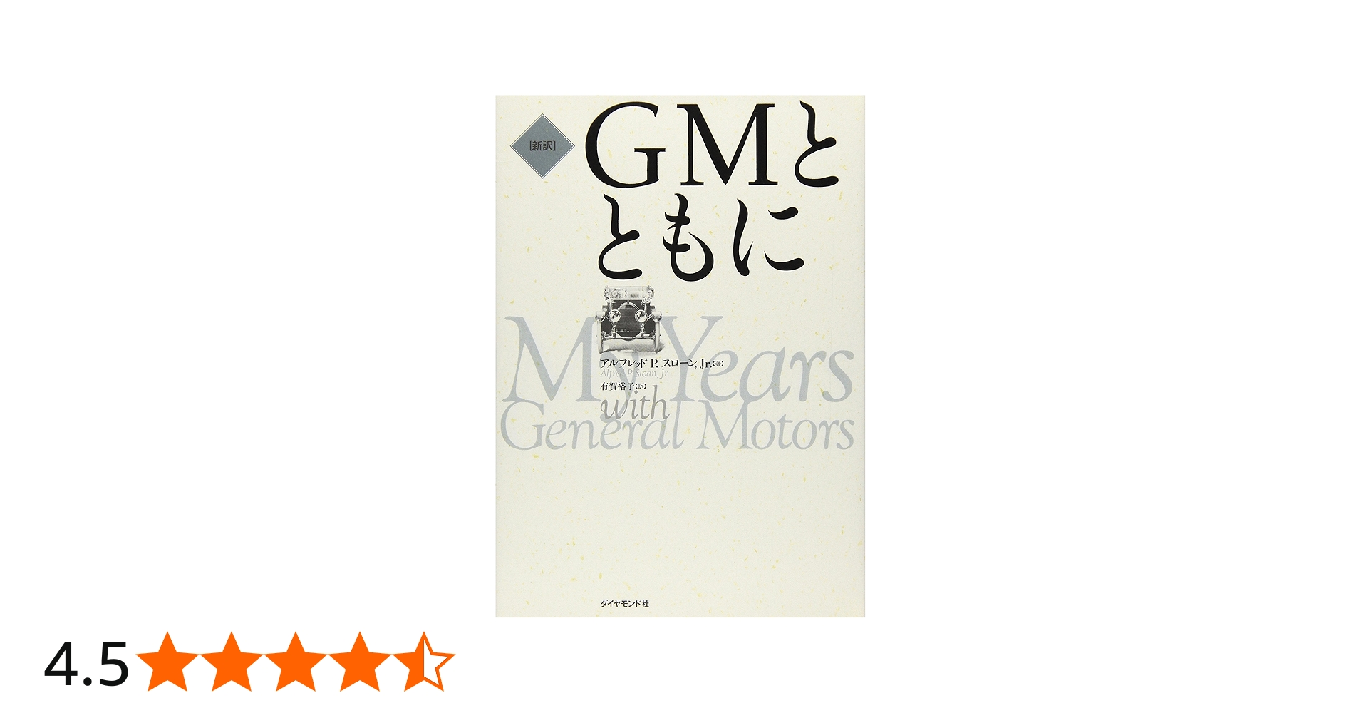 91Pvll8id0L.jpg_BO30,255,255,