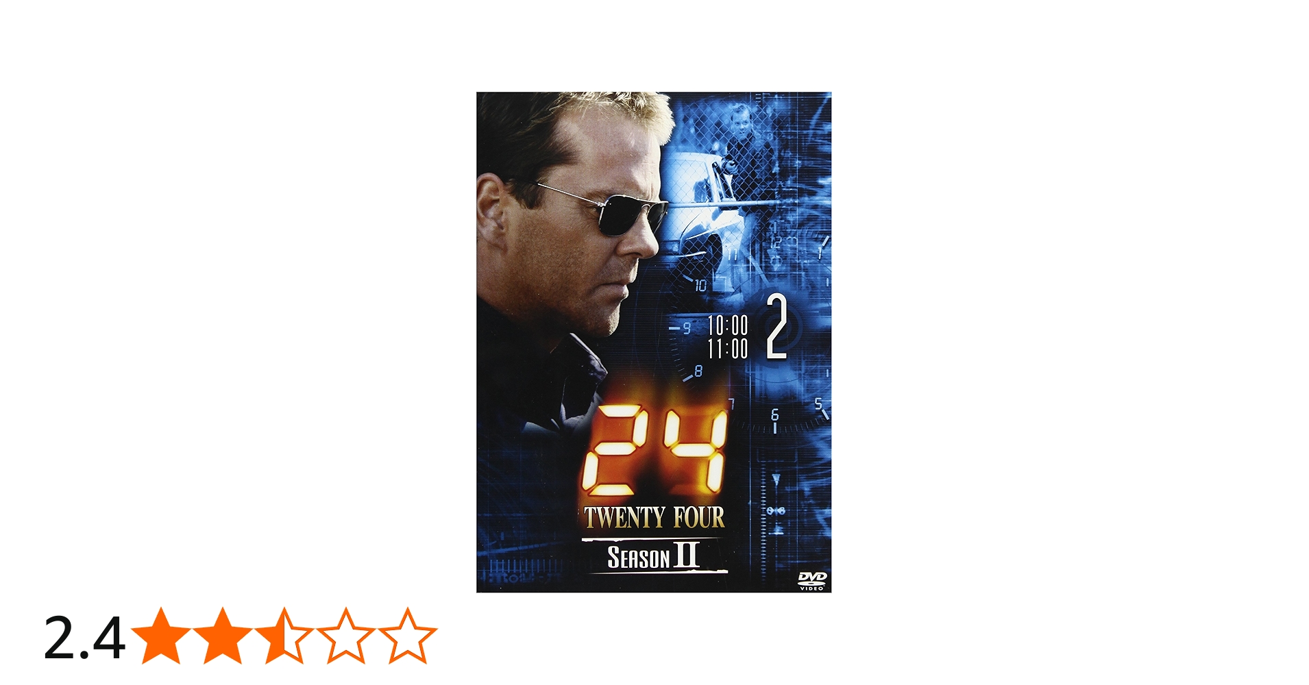 Amazon.co.jp: 24-TWENTY FOUR- シーズンII vol.2 [DVD] : キーファー